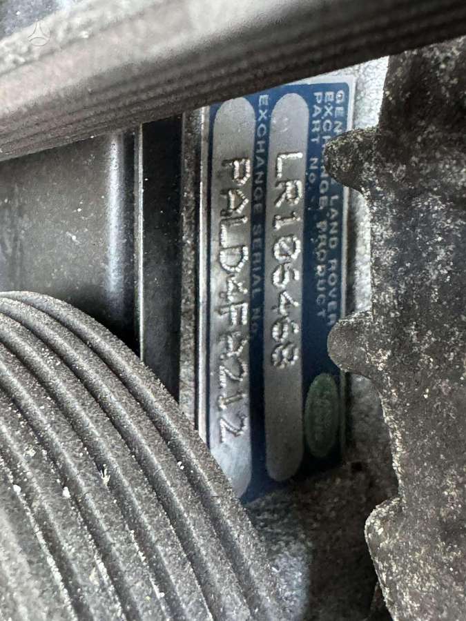 Land Rover Evoque по частям