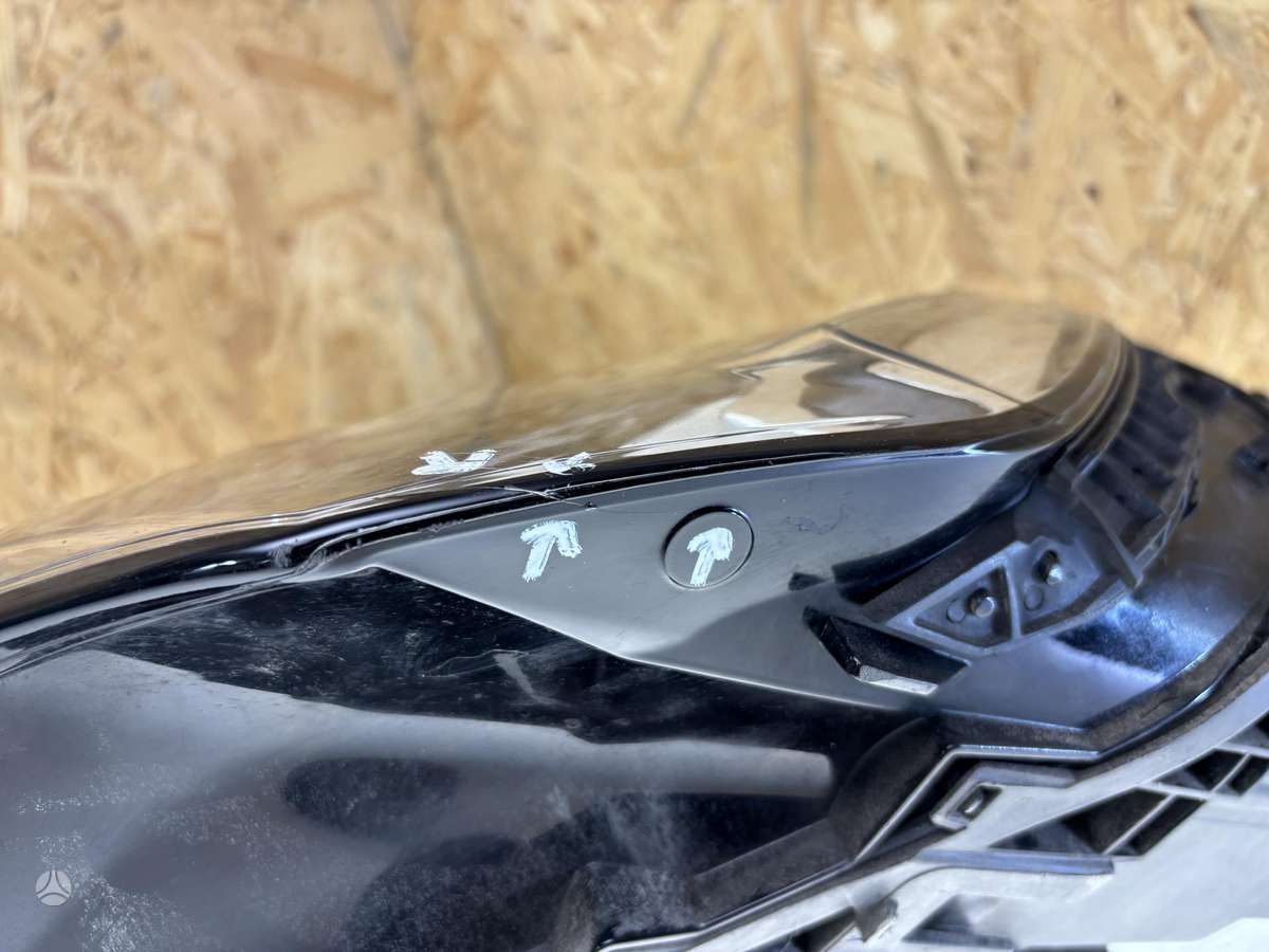Audi Q7, 4M0941039C, Cen25794
