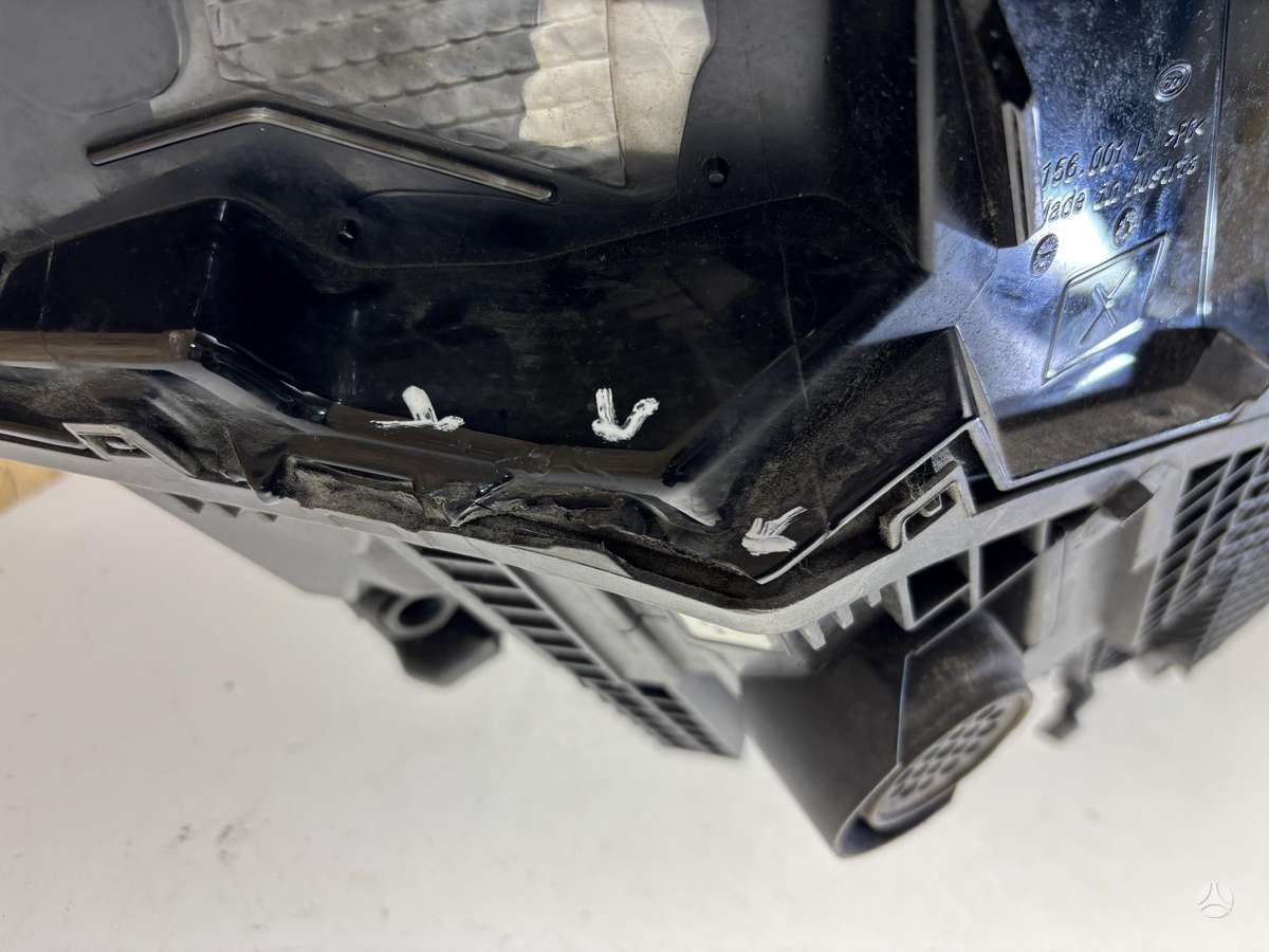 Audi Q7, 4M0941039C, Cen25794