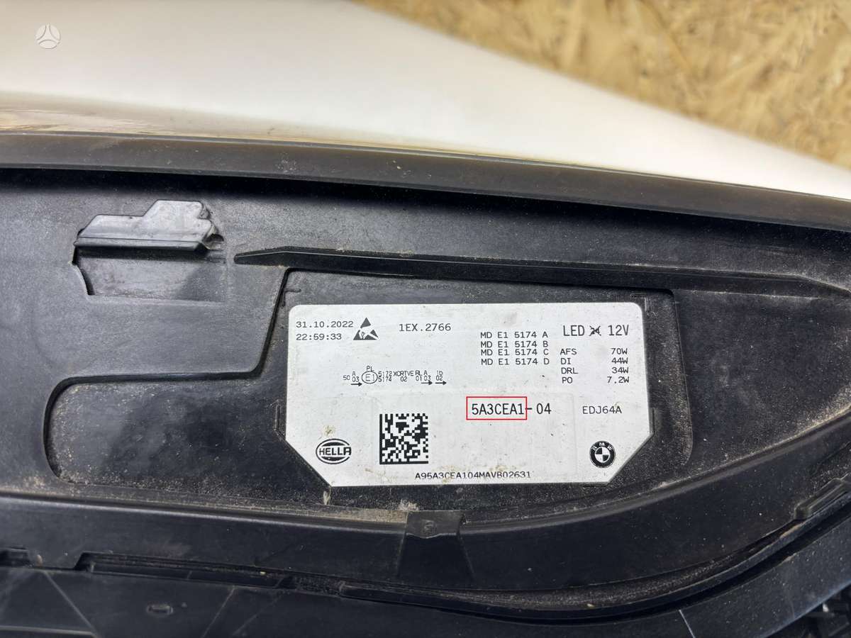 BMW iX, 5A3CEA1, Cen25801