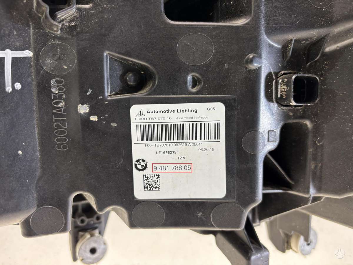 BMW X5, 948178805, Cen25808
