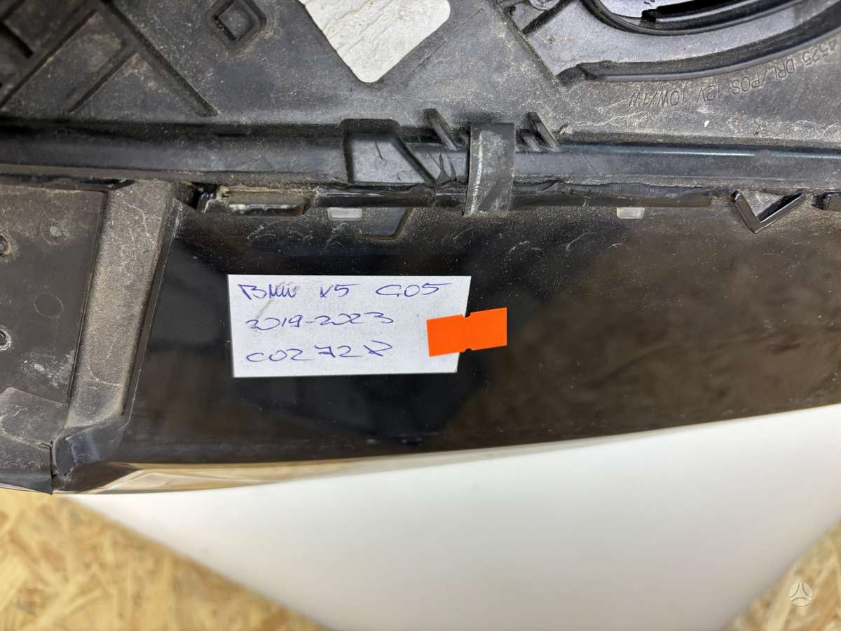 BMW X5, 948178805, Cen25808
