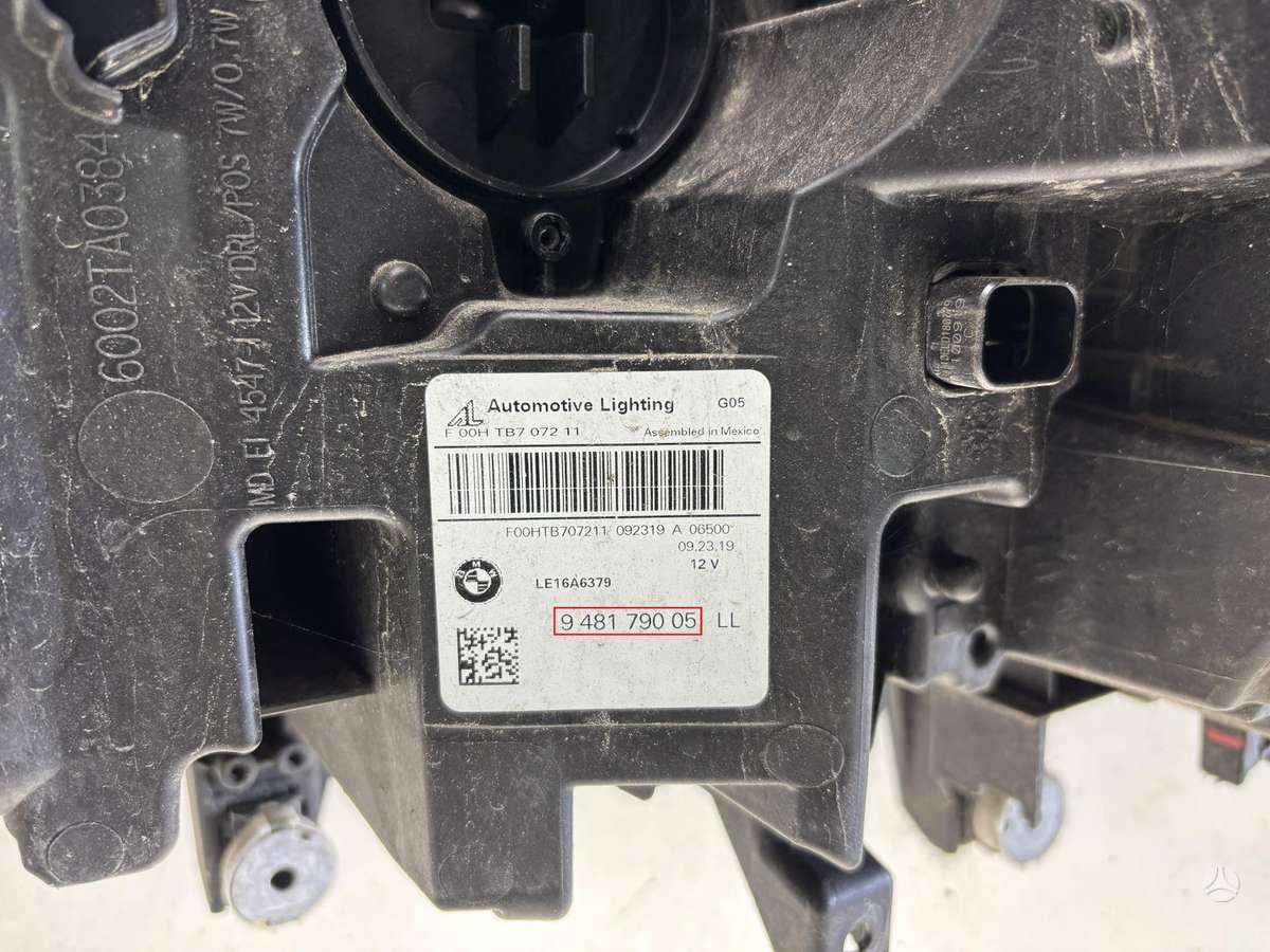 BMW X5, 948179005, Cen25809