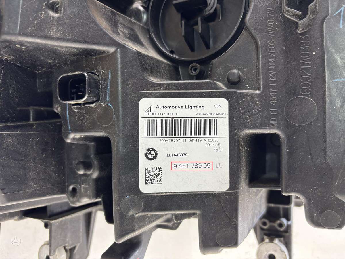 BMW X5, 948178905, Cen25810