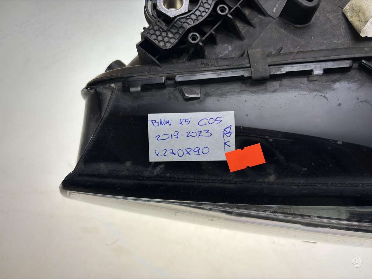 BMW X5, 948178905, Cen25810
