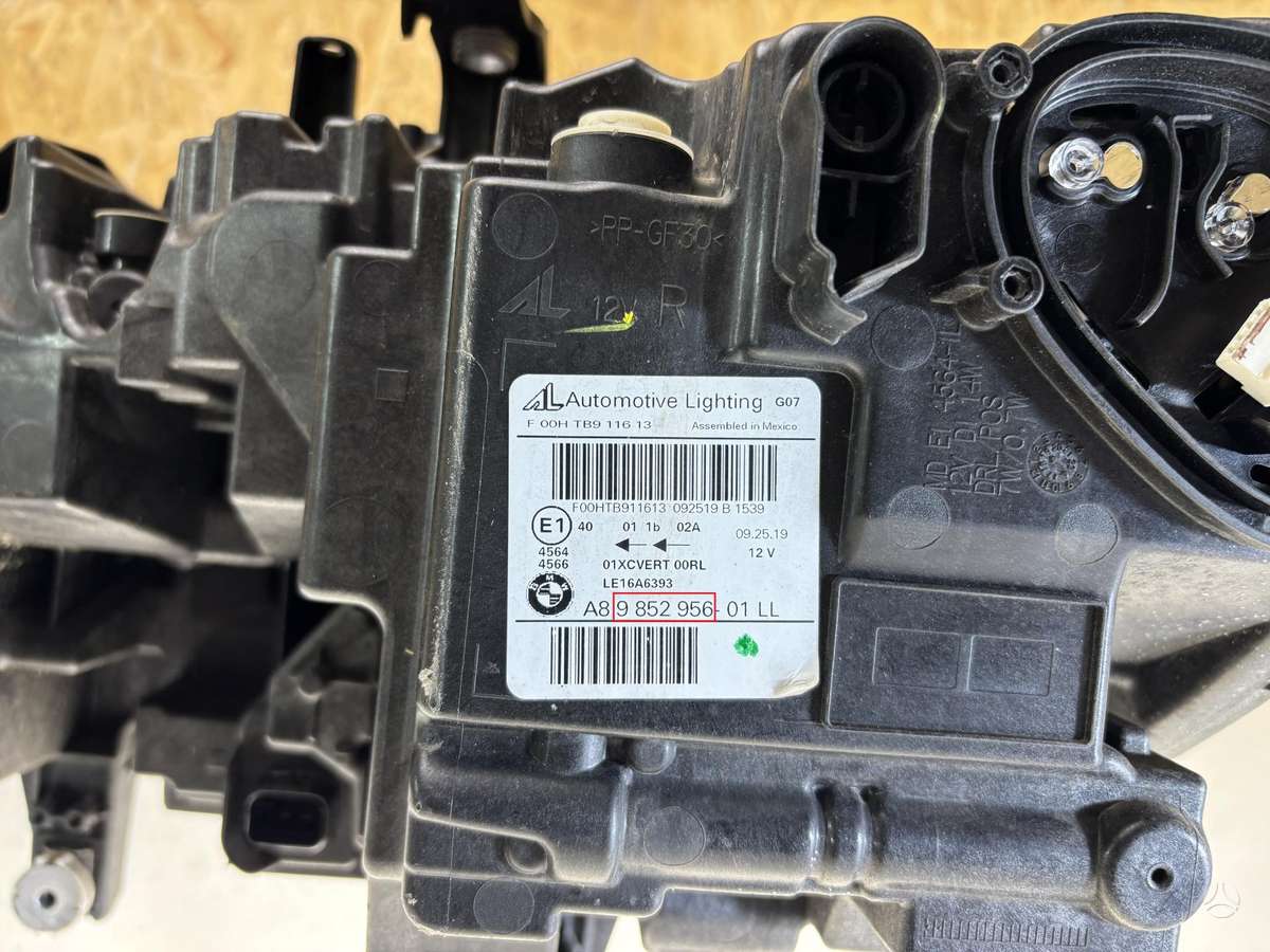 BMW X7, 9852956, Cen25811