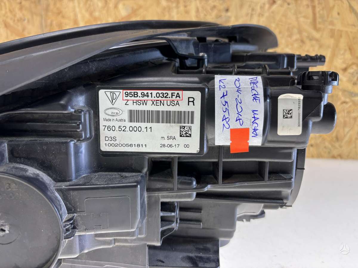 Porsche Macan, 95B941032FA, Cen25833
