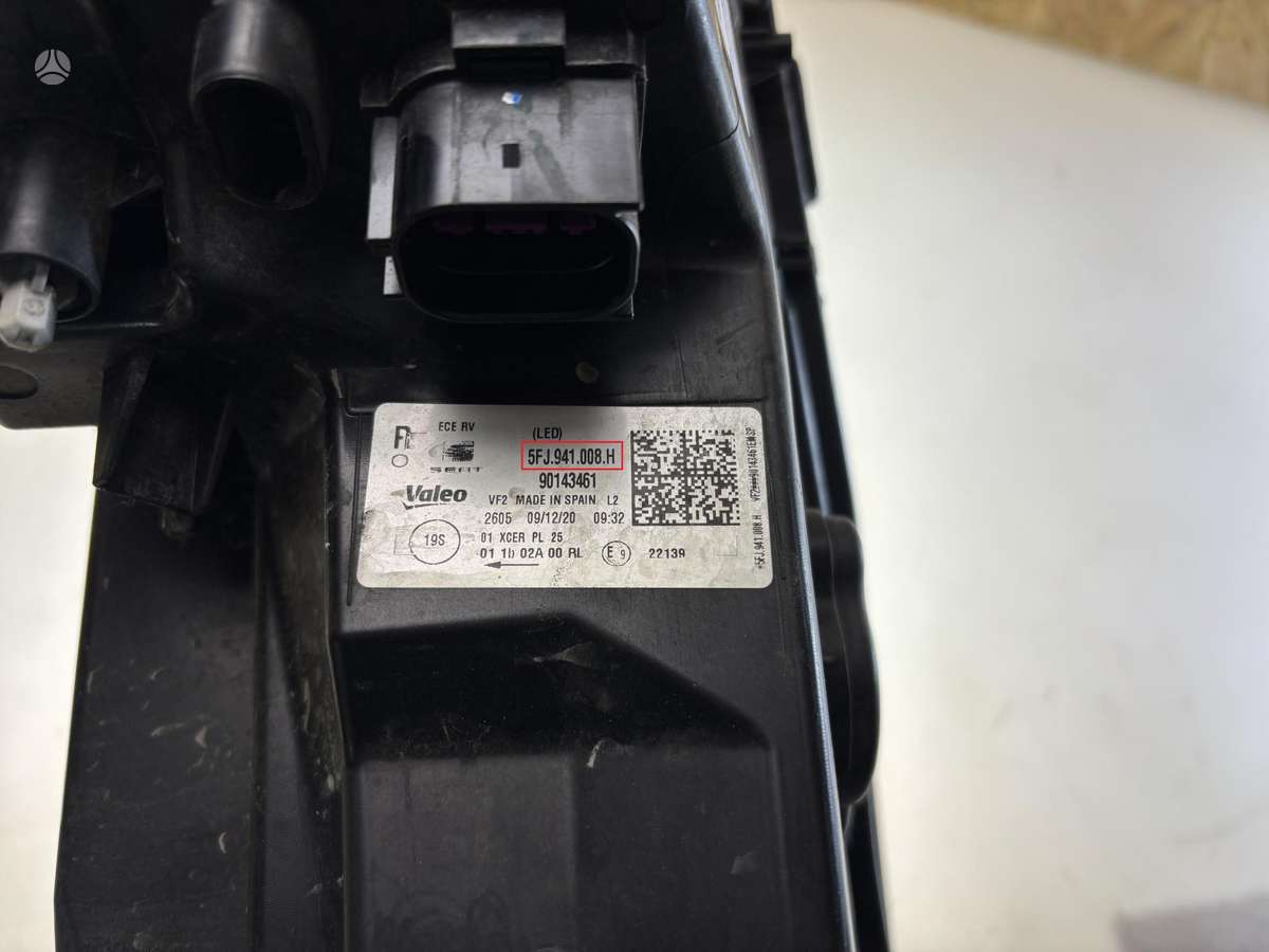 Seat Tarraco, 5FJ941008H, Cen25837