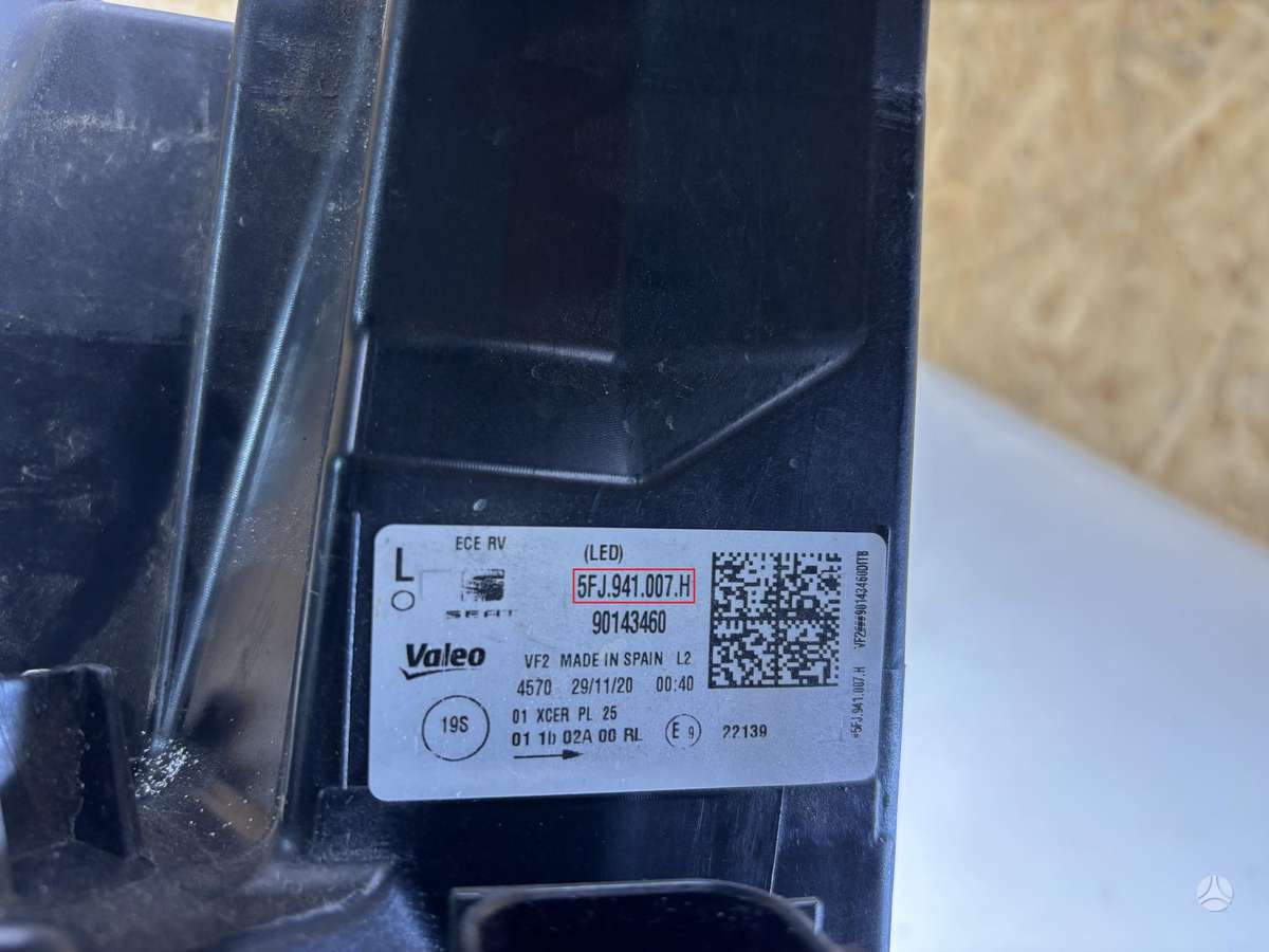 Seat Tarraco, 5FJ941007H, Cen25838