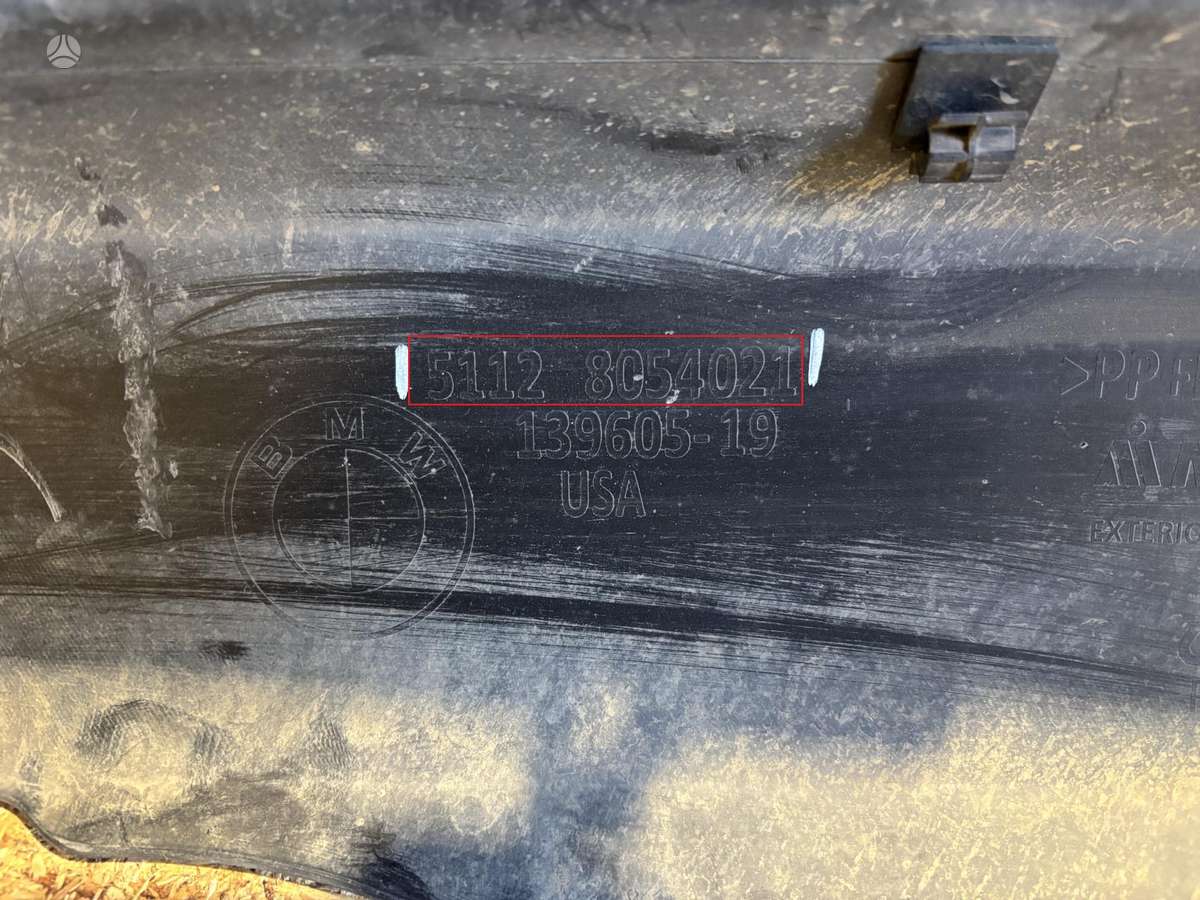 BMW X5, 51128054021, Cen25510