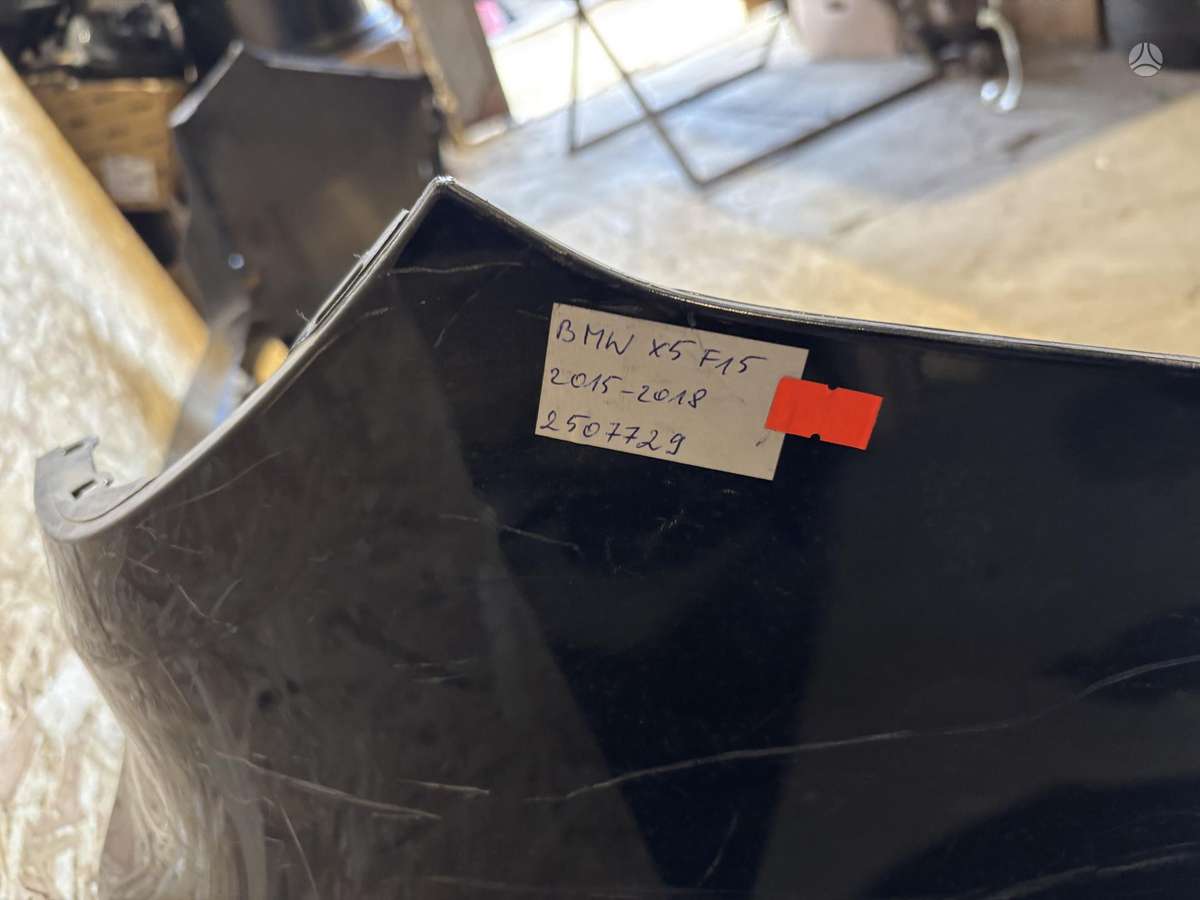 BMW X5, 51128054021, Cen25510