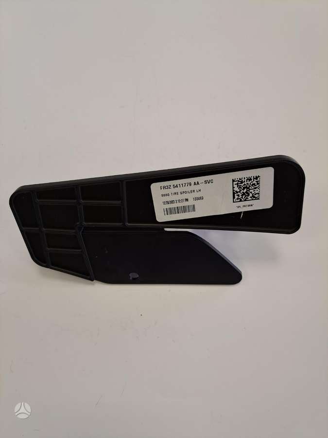 Ford Mustang Nuo 2011 iki 2026