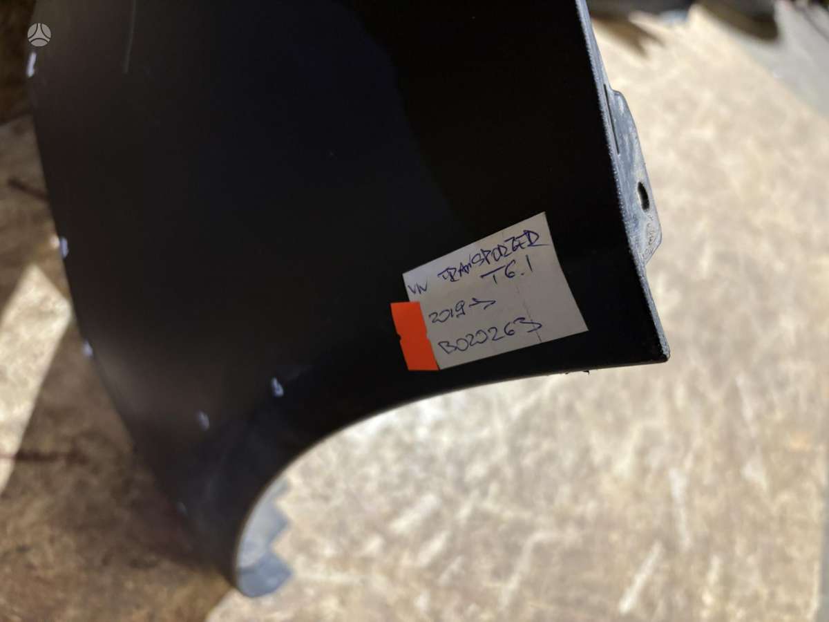 Volkswagen Transporter, 7LA807221B, Cen25610