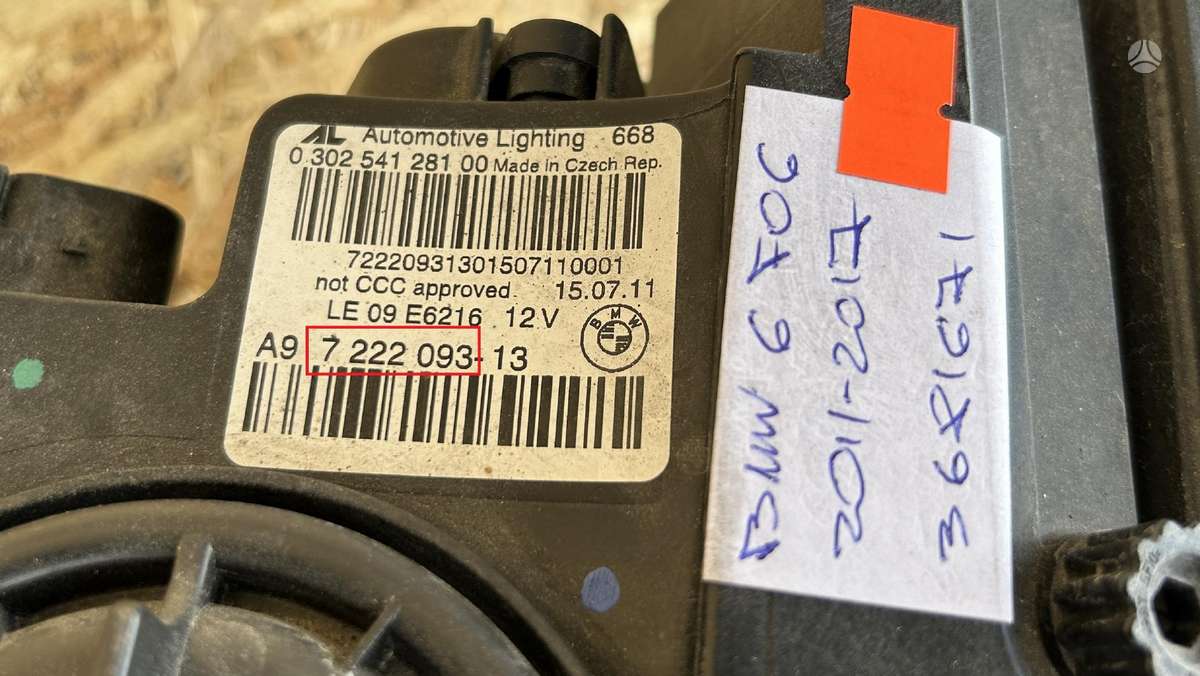 BMW 6 serija, 7222093, Cen21397