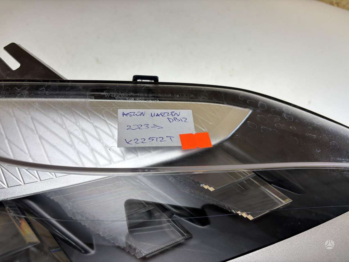 Aston Martin DB12, RY5313W029EC, Cen25629