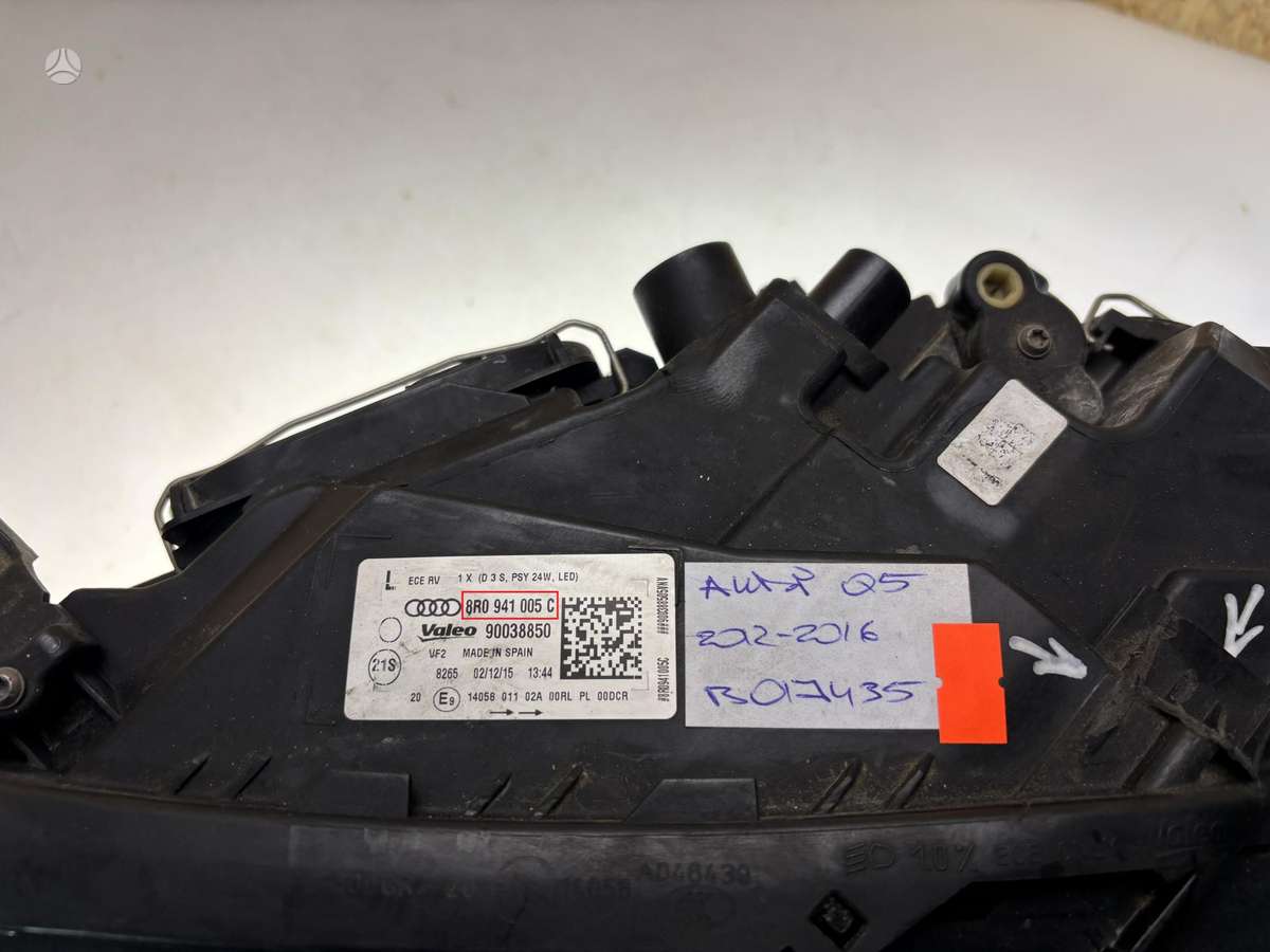 Audi Q5, 8R0941005C, Cen25632