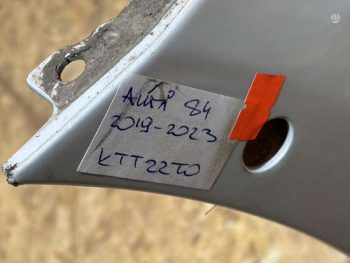 Audi S4, 8W0807437, Cen25637