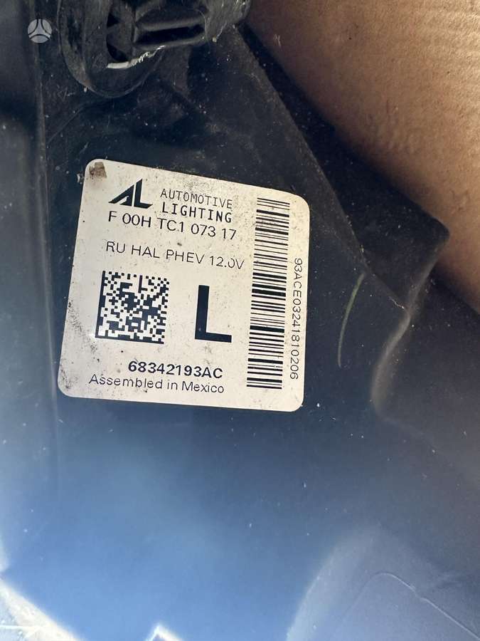 Chrysler Pacifica durys, žibintai