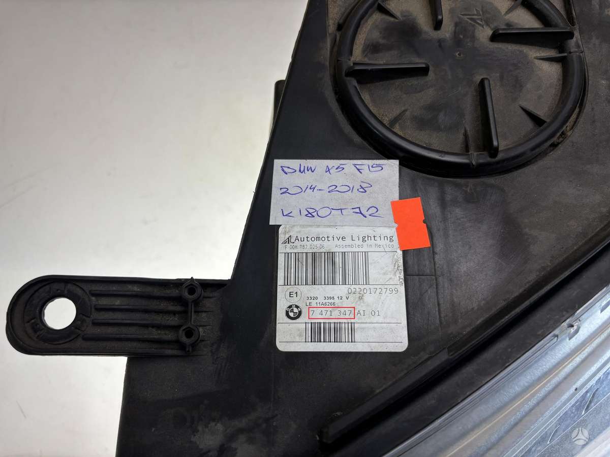 BMW X5, 7471347, Cen25659