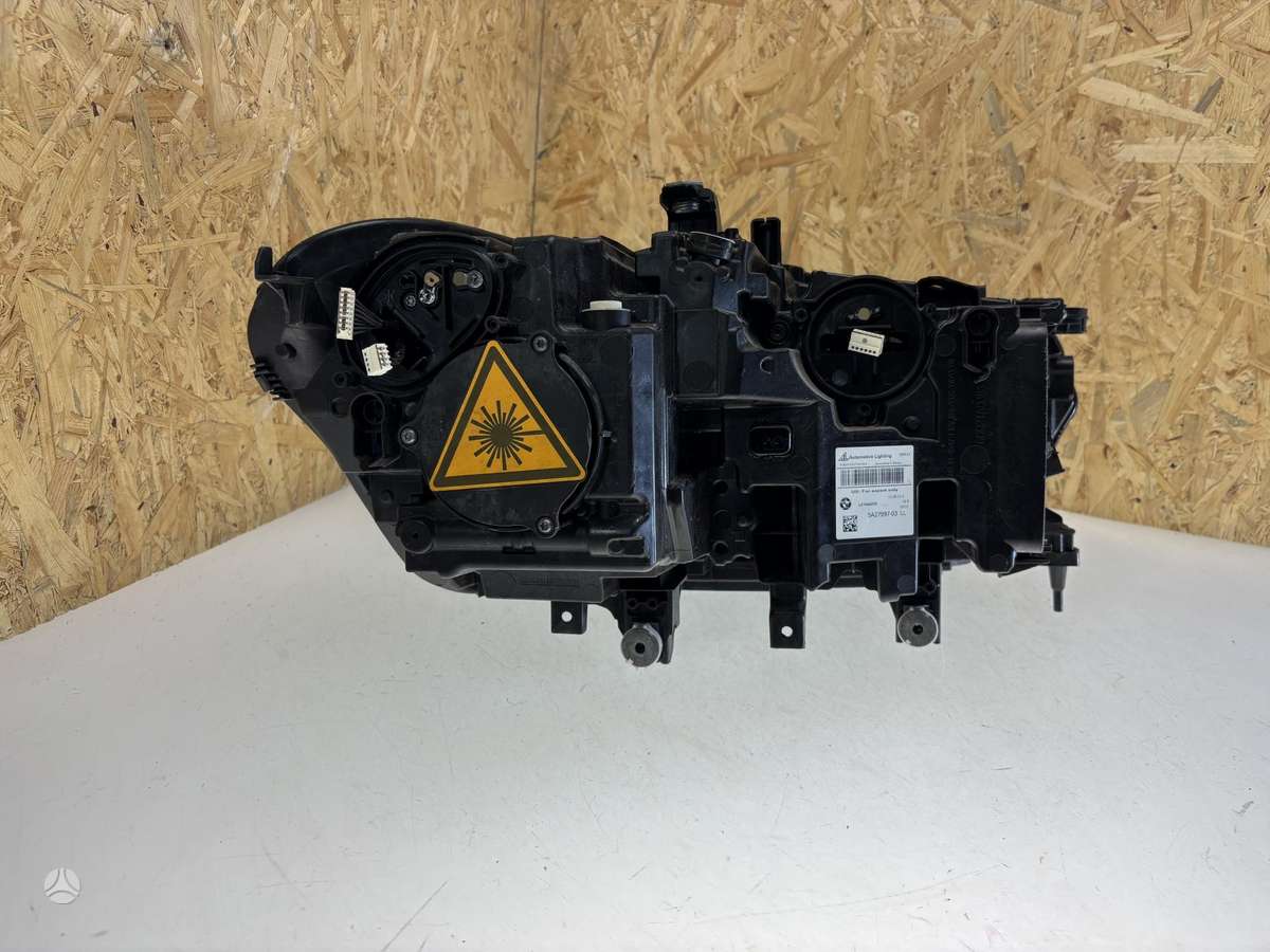 BMW X6, 5A27997, Cen25662