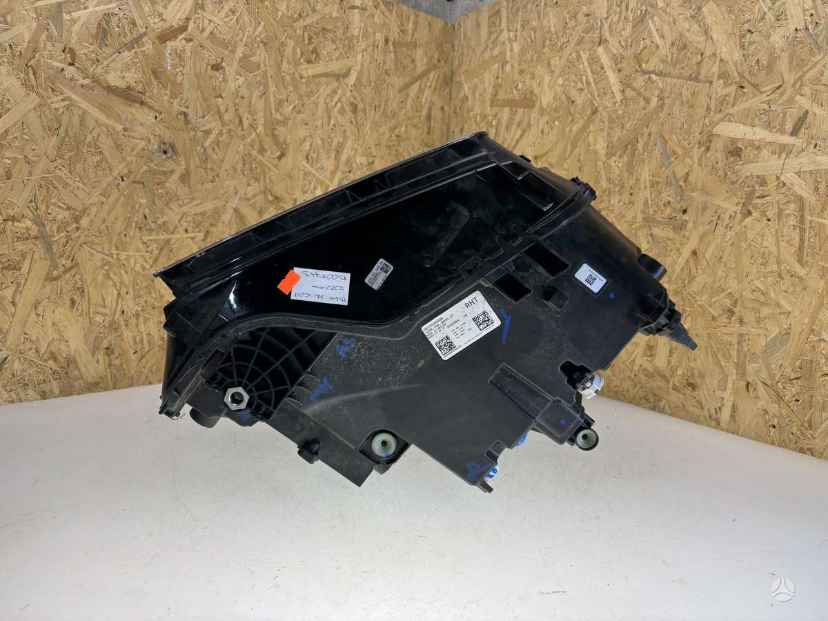 BMW XM, 5A40884, Cen25665