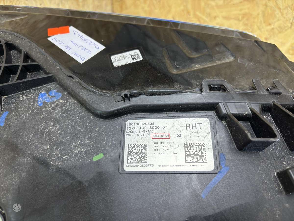 BMW XM, 5A40884, Cen25665
