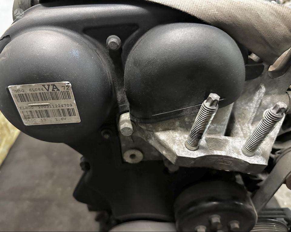 Ford Focus engine