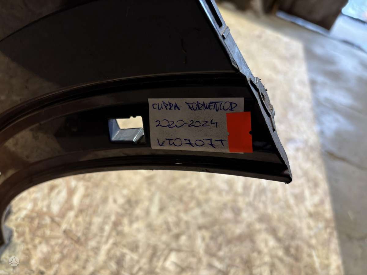 Cupra Formentor, 5FF807221, Cen25666