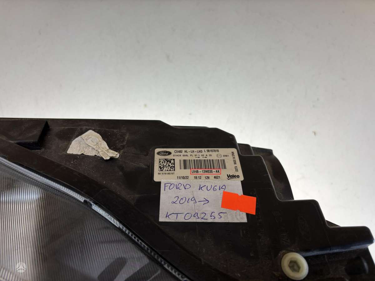 Ford Kuga, LV4B13W030AK, Cen25668