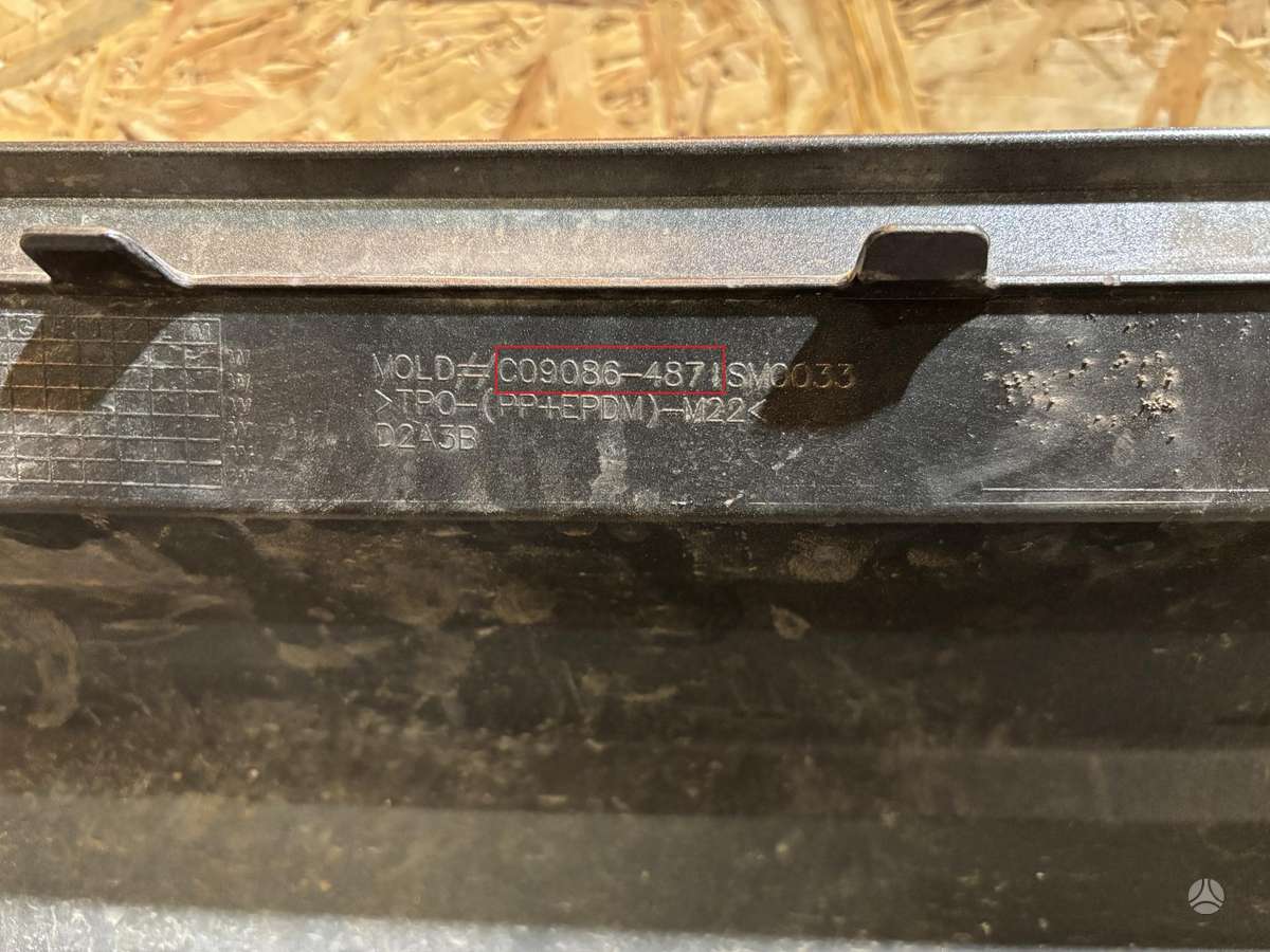 Ford Kuga, C090864871, Cen25670