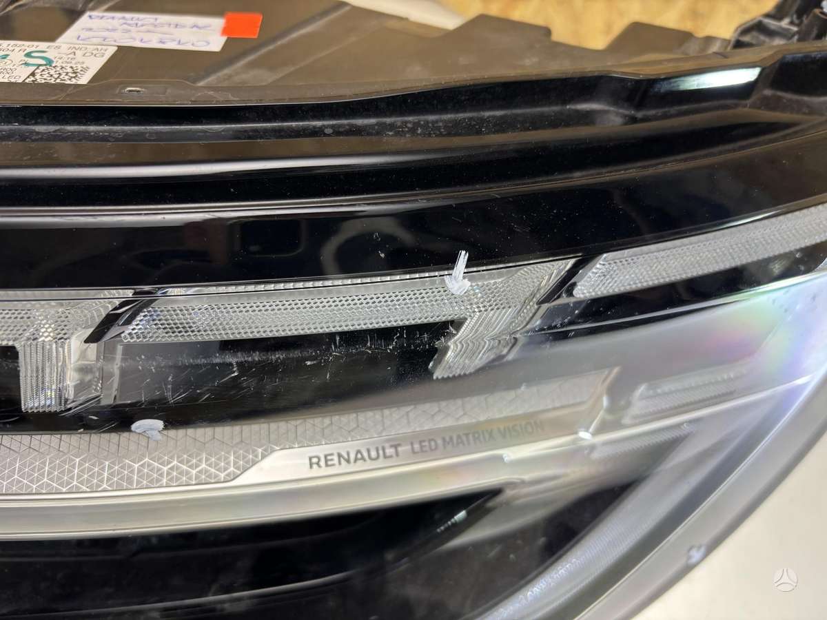 Renault Austral, 260609504R, Cen25721