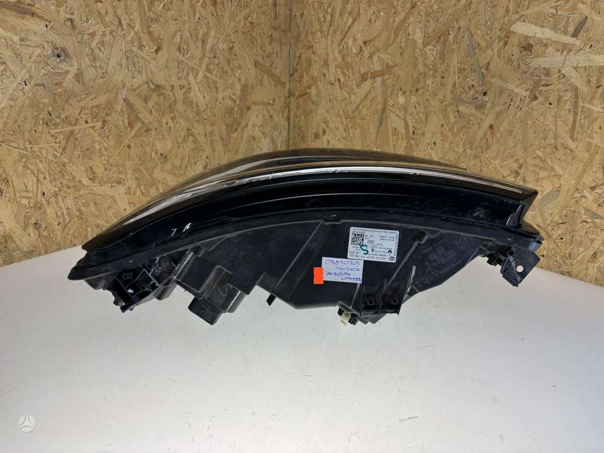 Renault Austral, 260609504R, Cen25721