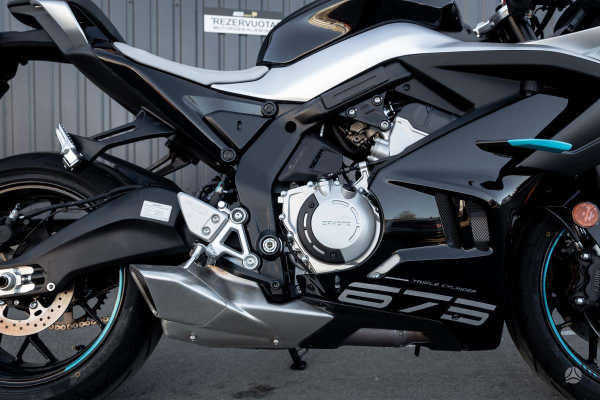 CFMOTO 675 SRR 675cc, superbikes
