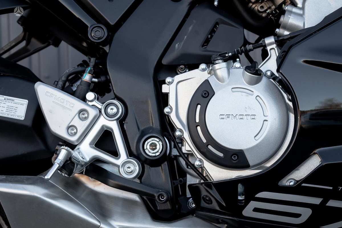 CFMOTO 675 SRR 675cc, superbikes