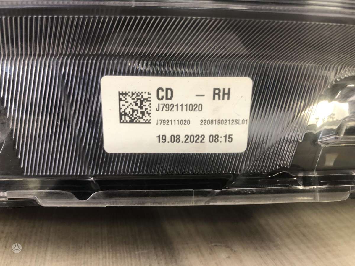 Kia Ceed, 92102j7500, lights