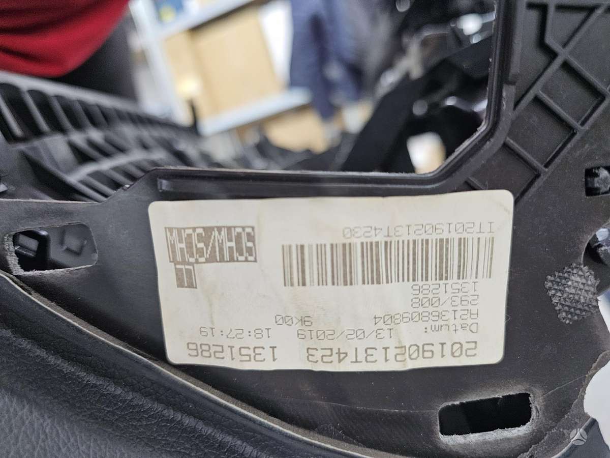 Mercedes-Benz E klasė консоль