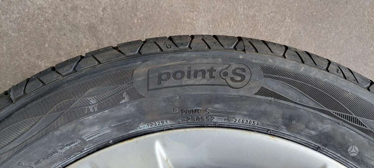 -Kita-, летние 195/65 R16