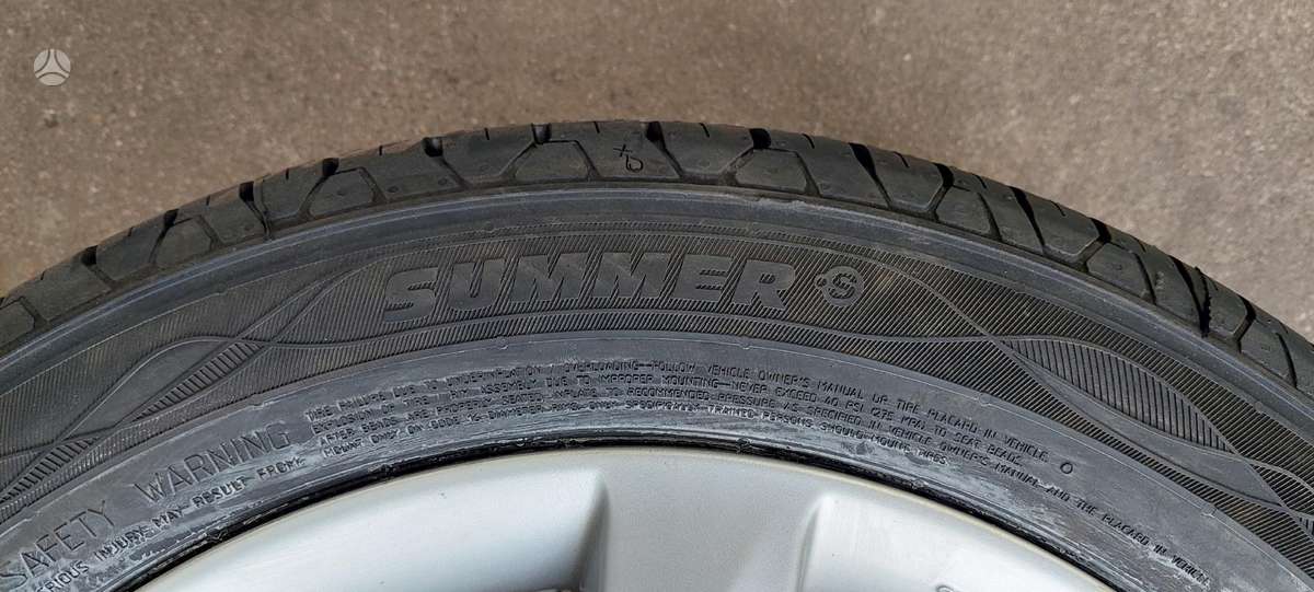-Kita-, летние 195/65 R16