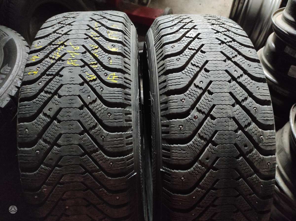 Cooper ZieminesUniversaliosVasarines, всесезонные 245/70 R16