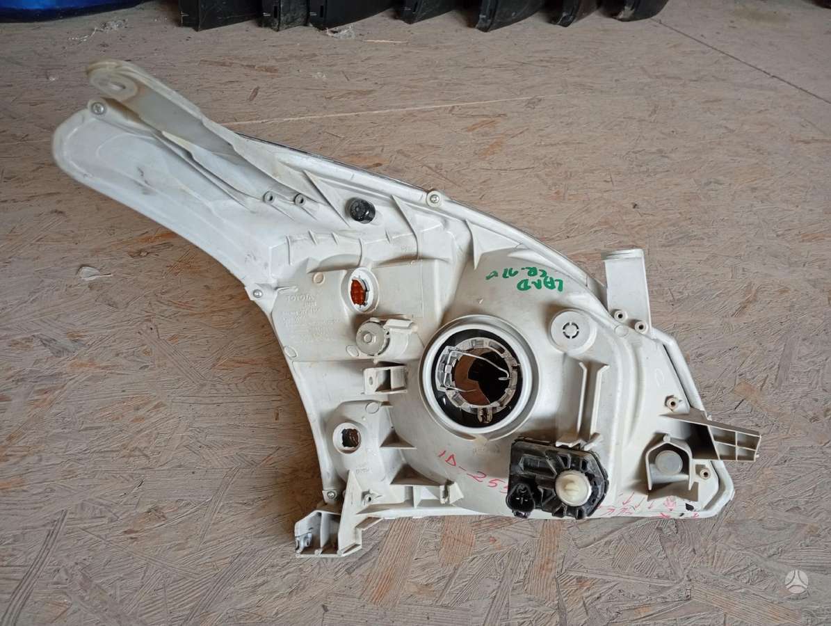 Toyota Land Cruiser bumpers, lights