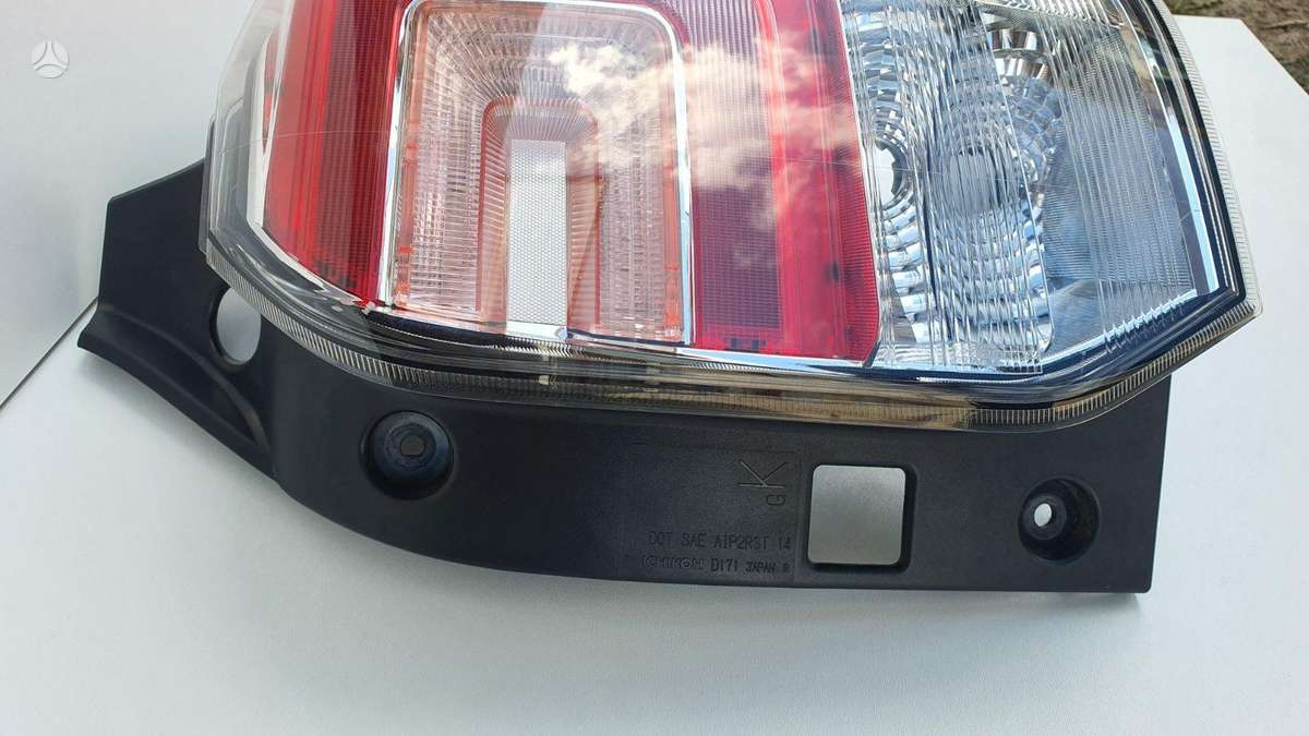 Subaru Forester žibintai