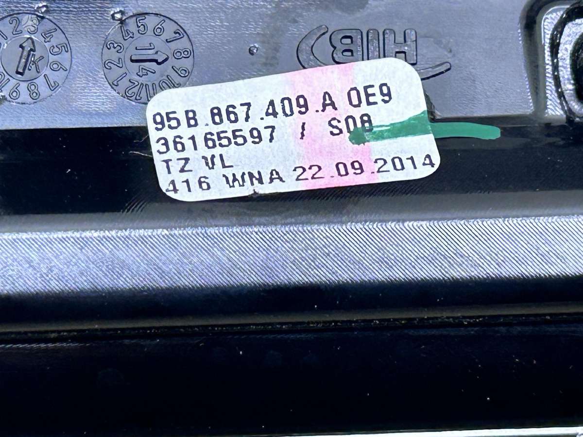 Porsche Macan, 95b857190b, по частям