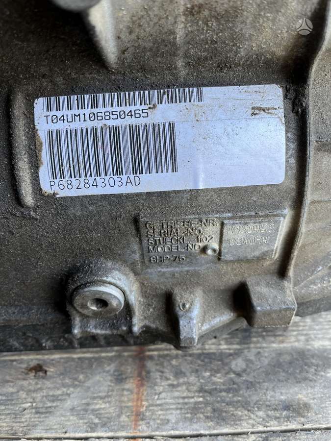 Jeep Grand Cherokee engine parts