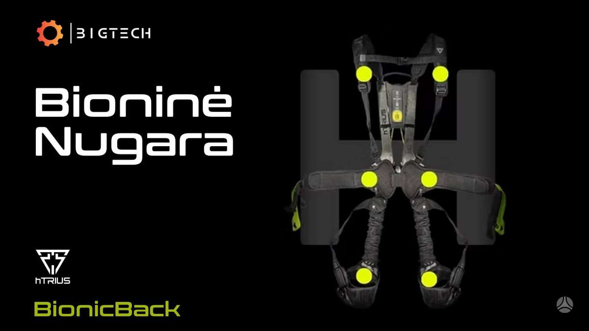 -Kita- Egzoskeletas - BionicBack, warehouse equipment