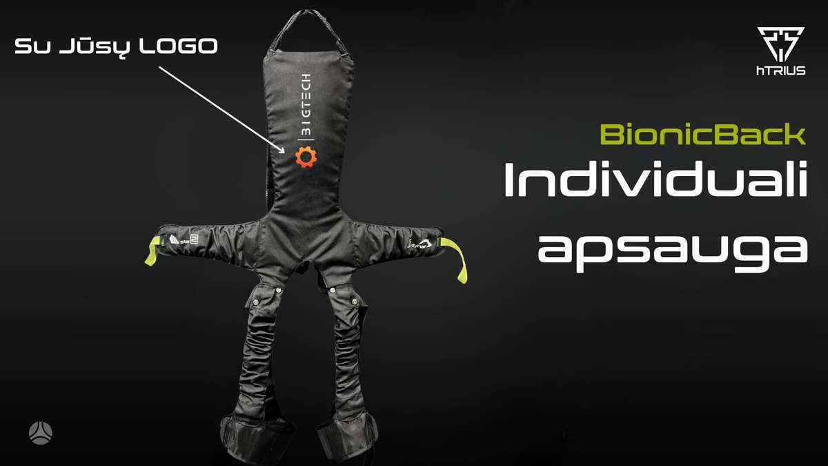 -Kita- Egzoskeletas - BionicBack, складская техника