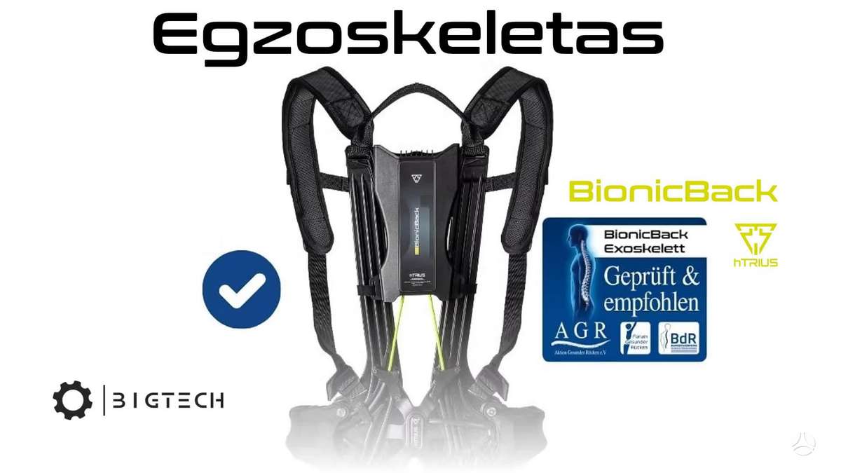-Kita- Egzoskeletas - BionicBack, складская техника
