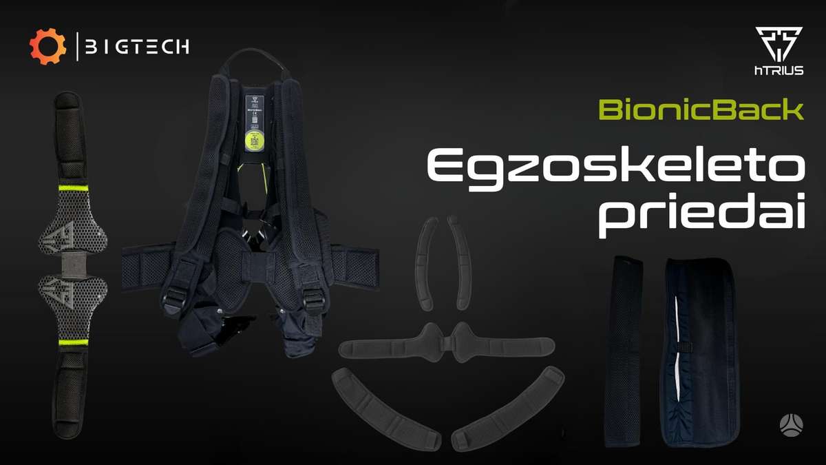 -Kita- Egzoskeletas - BionicBack, складская техника