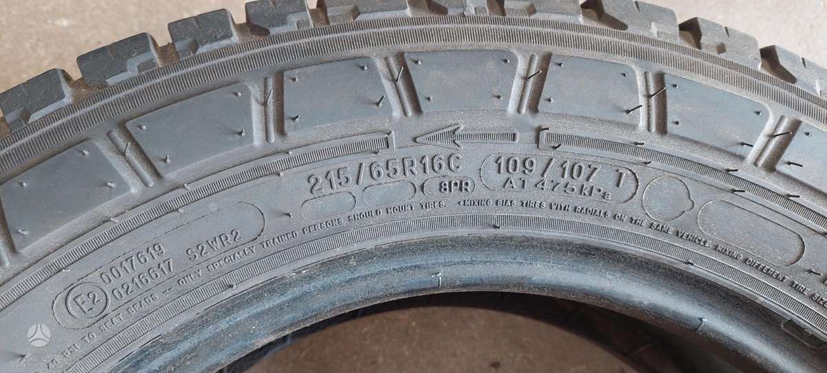 Michelin, всесезонные 215/65 R16