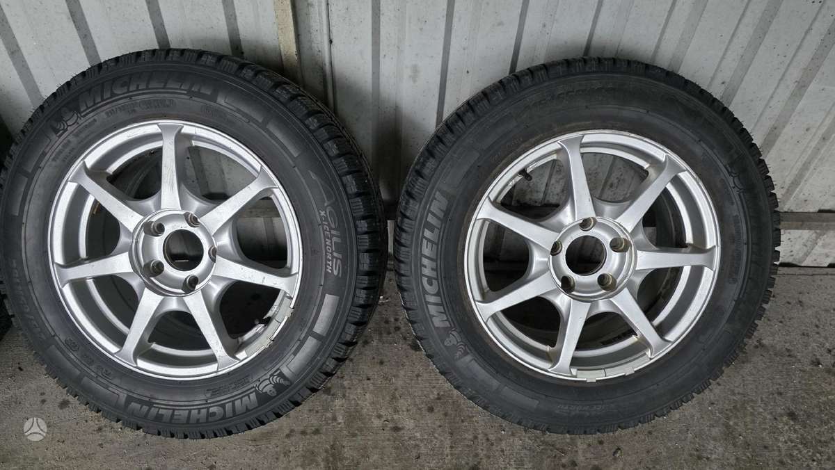 Volkswagen TRANSPORTER, легкосплавные , R16