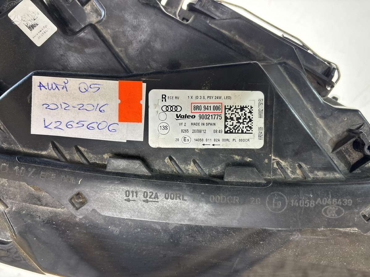 Audi Q5, 8R0941006, Cen25939